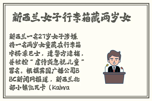 欧美精品九九久久久久久久久